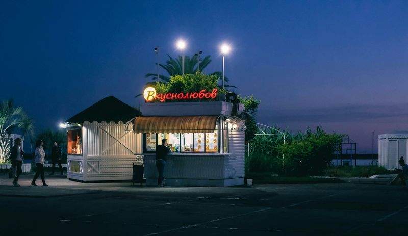 Tierfutterparadies GmbH - Image 11